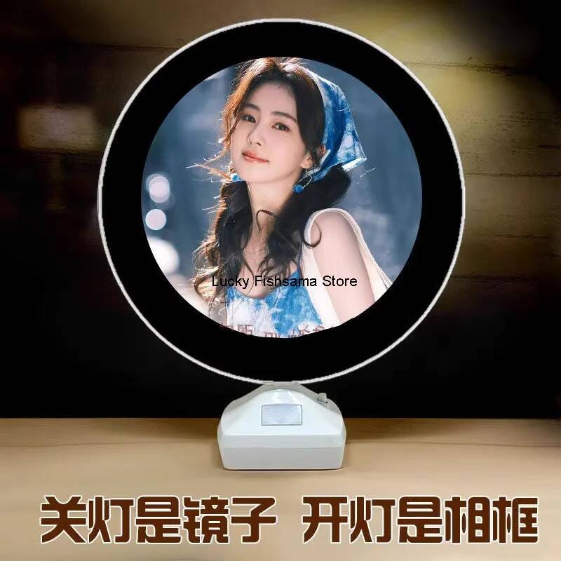 Lighting Decor Photos - Bai Lu テーマミラーフォトフレーム ナイトライト 光るギフト クラスメートや友人への写真装飾