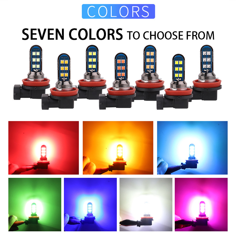 Orange Lighting Decor - 2 個 7 色グリーンオレンジ H7 H11