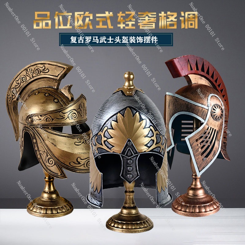 ヨーロッパ風ライトラグジュアリー戦士ヘルメット ヴィンテージ - Lighting Decor Photos のレビューと価格