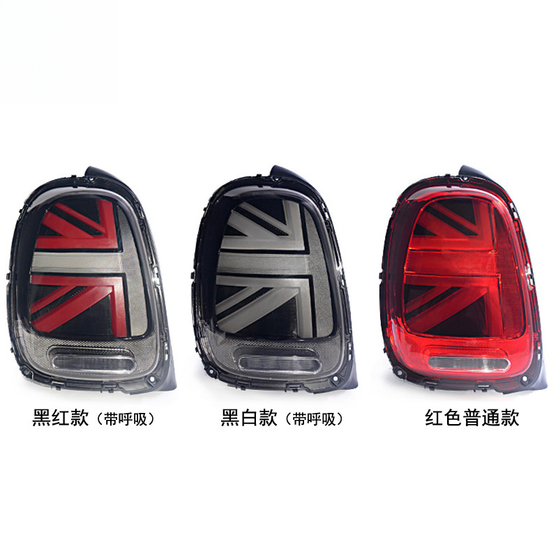BMWライトアセンブリ改造に適した、ミニF55F56F57新 - Union Lighting & Decor Reviews のレビューと価格