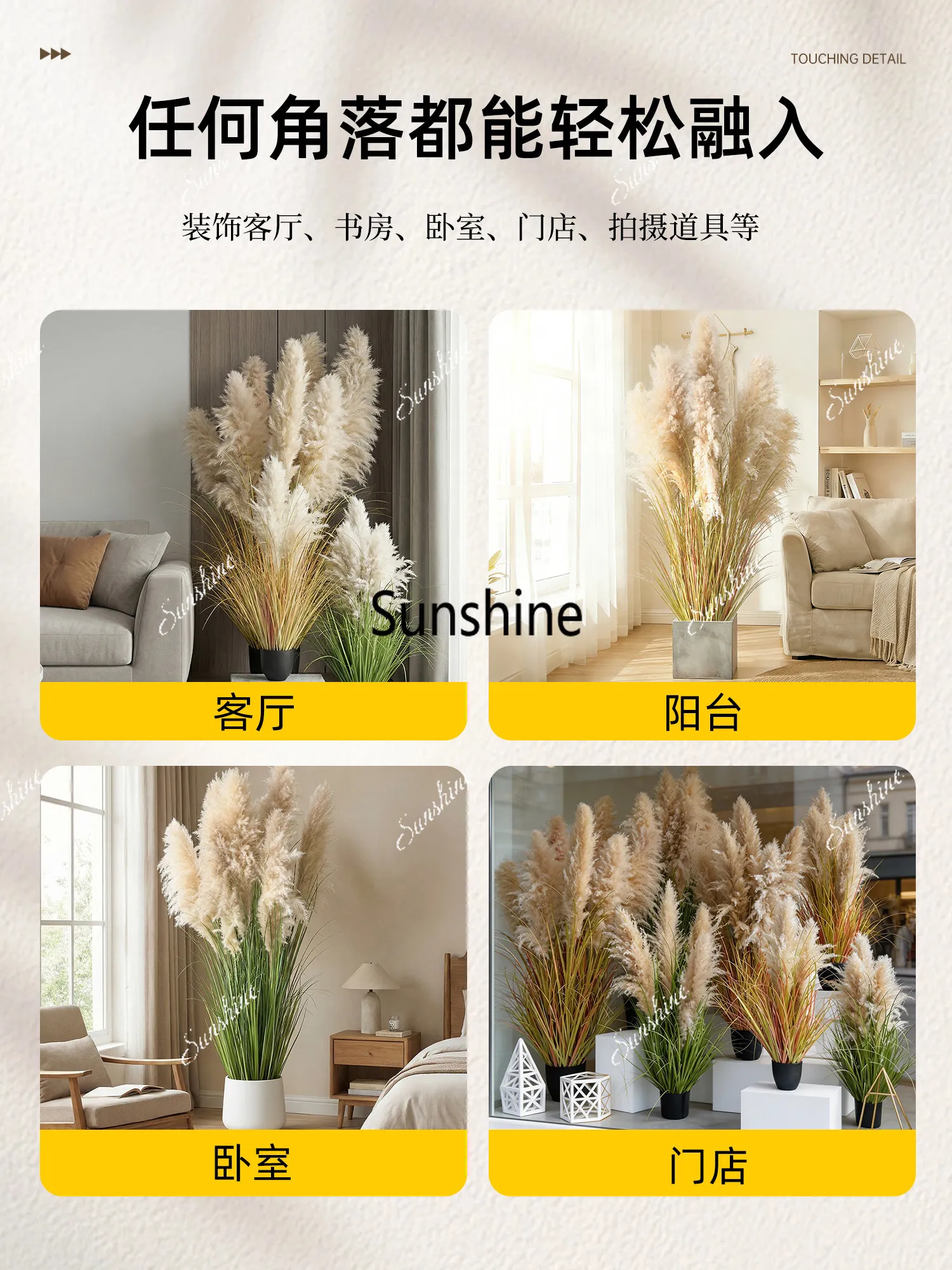 人工緑植物、天然の葦、フォックステールライトラグジュアリー、 - Home Decor Lighting Tree のレビューと価格