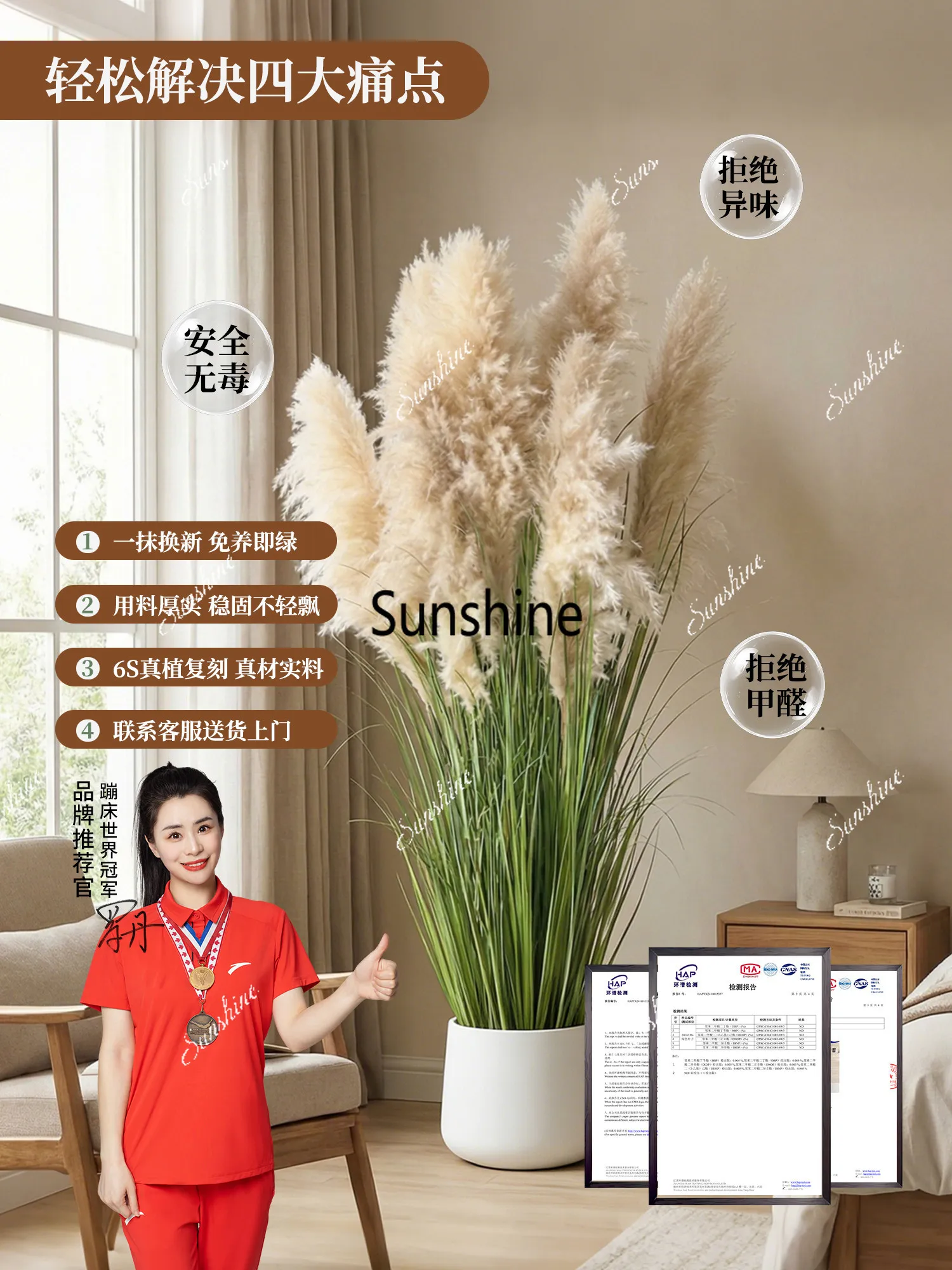 人工緑植物、天然の葦、フォックステールライトラグジュアリー、 - Home Decor Lighting Tree のレビューと価格