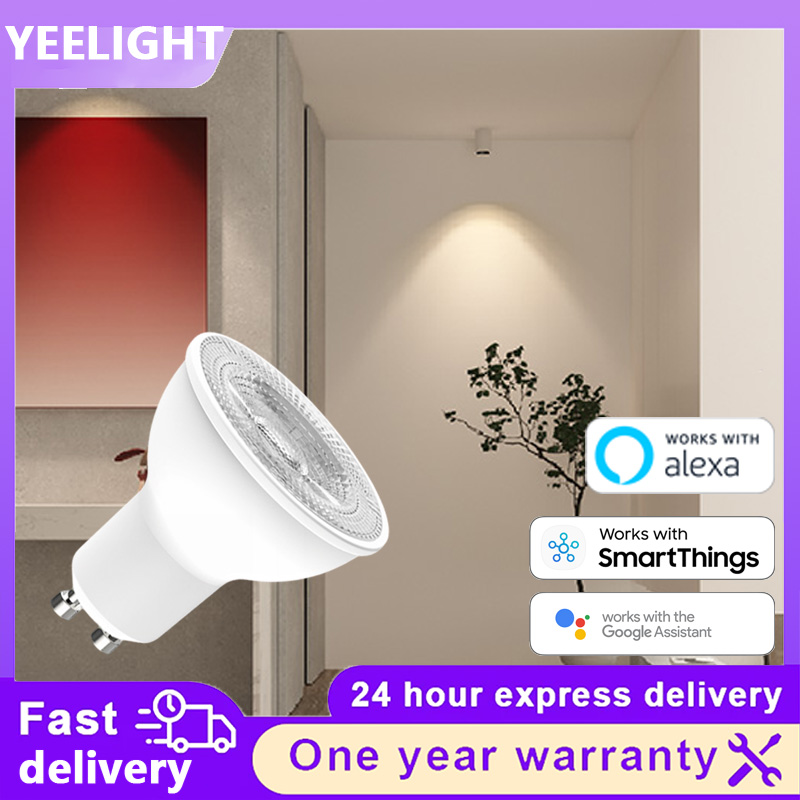 Yeelight GU10 W1 Wi-Fi対応スマートLE - Yeelight Light Smart Bulb のレビューと価格